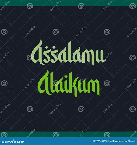 assalamu alaikum photo|assalamu alaikum spelling.